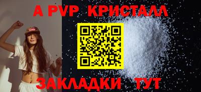 марки nbome Лесосибирск