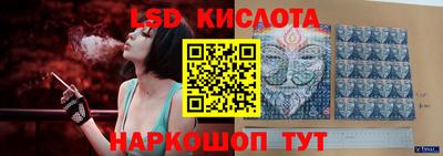 MDMA Ливны