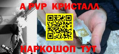 марки nbome Лесосибирск