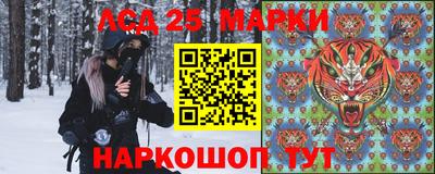 MDMA Ливны
