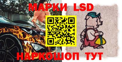 MDMA Ливны