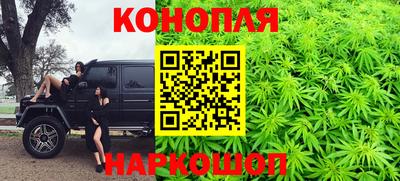 MDMA Ливны