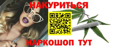 шишки Ликино-Дулёво