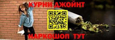 MDMA Ливны