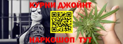 марки nbome Лесосибирск