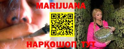марки nbome Лесосибирск