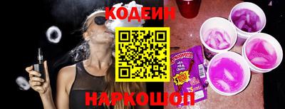 MDMA Ливны