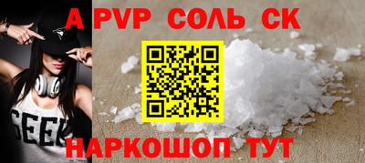 марки nbome Лесосибирск
