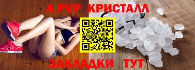 MDMA Ливны
