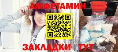 MDMA Ливны