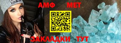 шишки Ликино-Дулёво