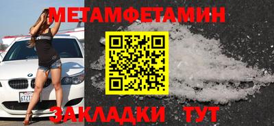 марки nbome Лесосибирск