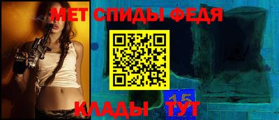 марки nbome Лесосибирск