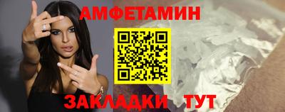 шишки Ликино-Дулёво
