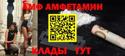 марки nbome Лесосибирск