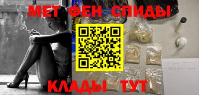 шишки Ликино-Дулёво