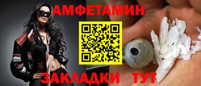 MDMA Ливны