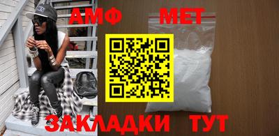 марки nbome Лесосибирск