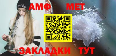 MDMA Ливны
