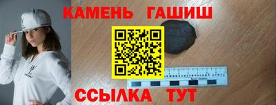 шишки Ликино-Дулёво