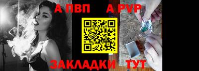 марки nbome Лесосибирск