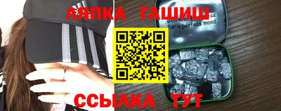 марки nbome Лесосибирск