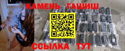 марки nbome Лесосибирск