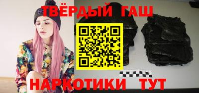 MDMA Ливны