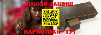 MDMA Ливны