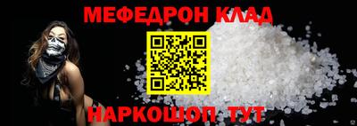 марки nbome Лесосибирск