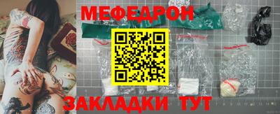 марки nbome Лесосибирск