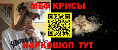 марки nbome Лесосибирск