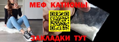 шишки Ликино-Дулёво